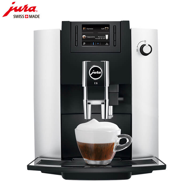 半淞园咖啡机租赁 JURA/优瑞咖啡机 E6 咖啡机租赁