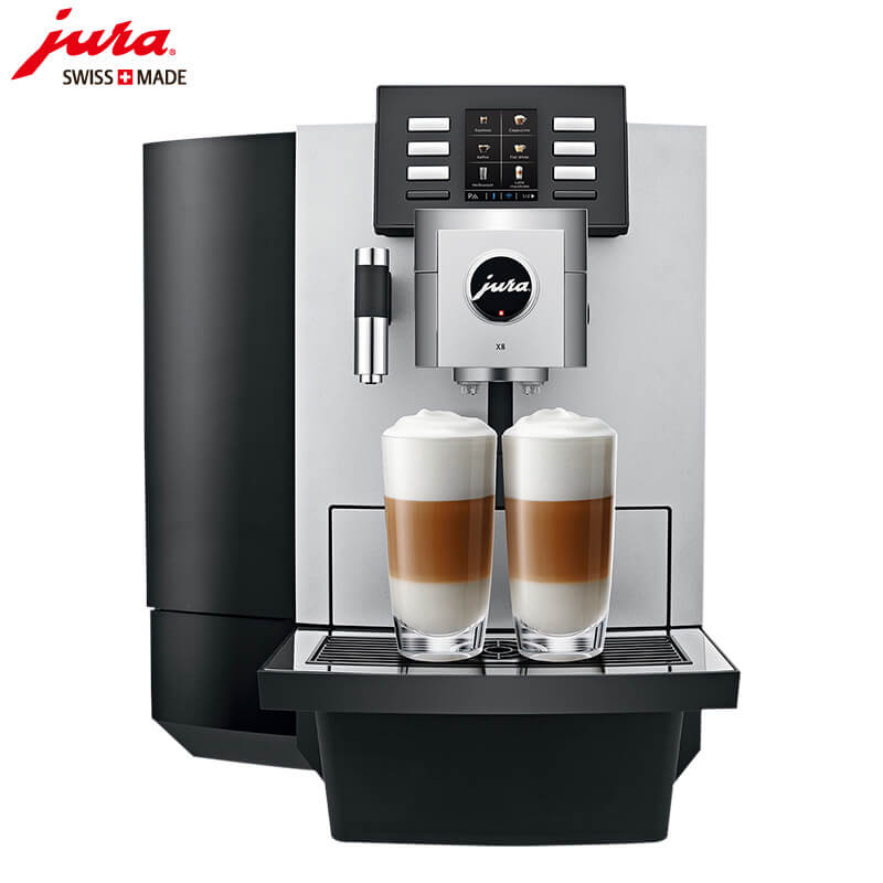 半淞园咖啡机租赁 JURA/优瑞咖啡机 X8 咖啡机租赁