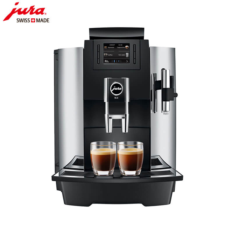 半淞园JURA/优瑞咖啡机  WE8 咖啡机租赁 进口咖啡机 全自动咖啡机
